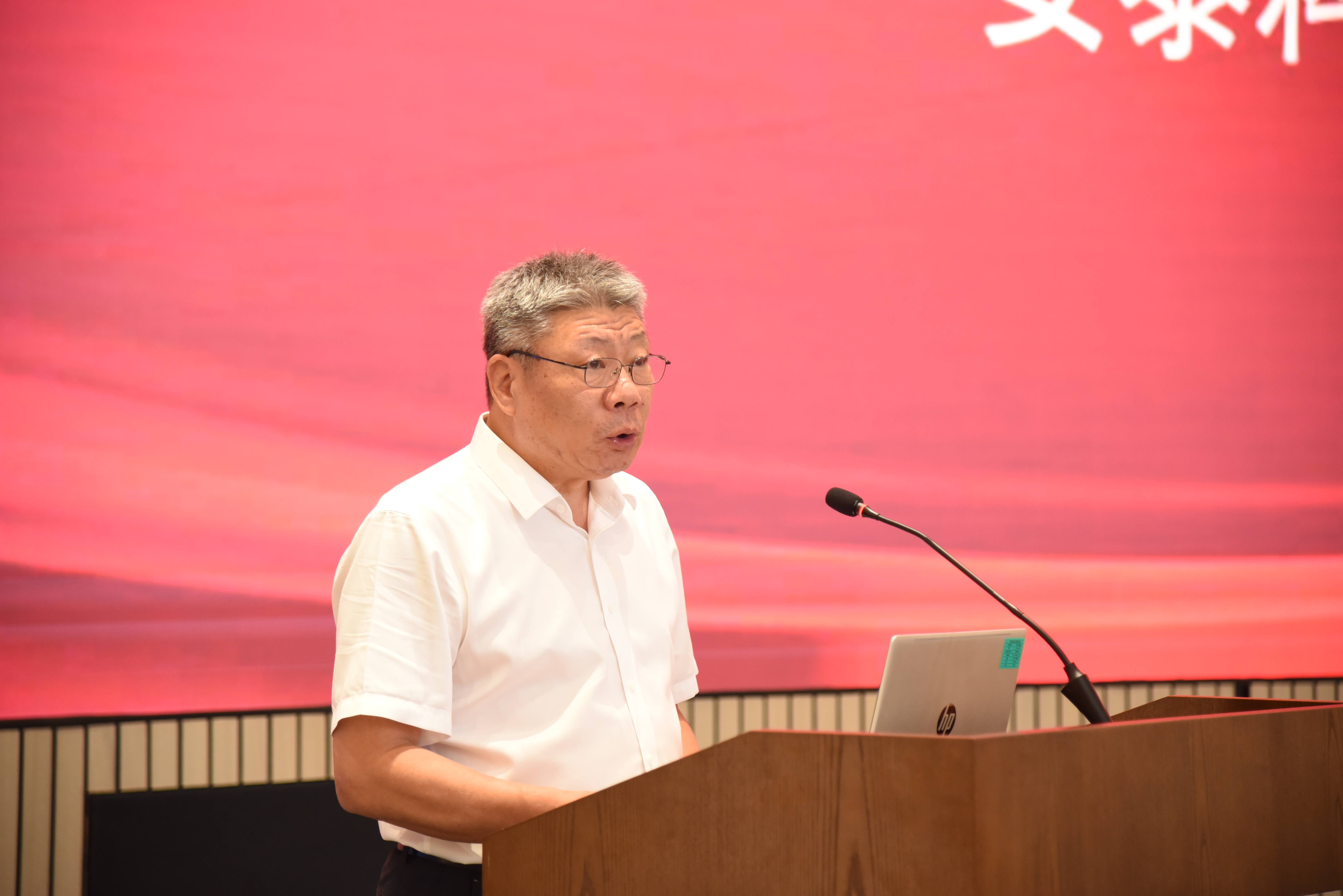 擘画科技蓝图 聚力协同攻关 —— 超凡国际召开“十五五”科技创新规划部署暨协同创新平台启动会